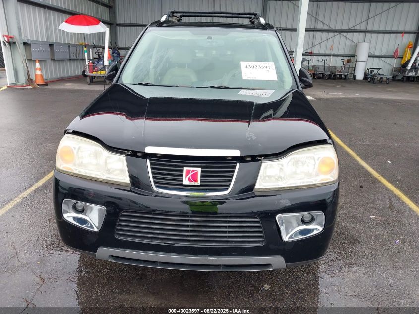 2006 Saturn Vue V6 VIN: 5GZCZ53426S873646 Lot: 43023597
