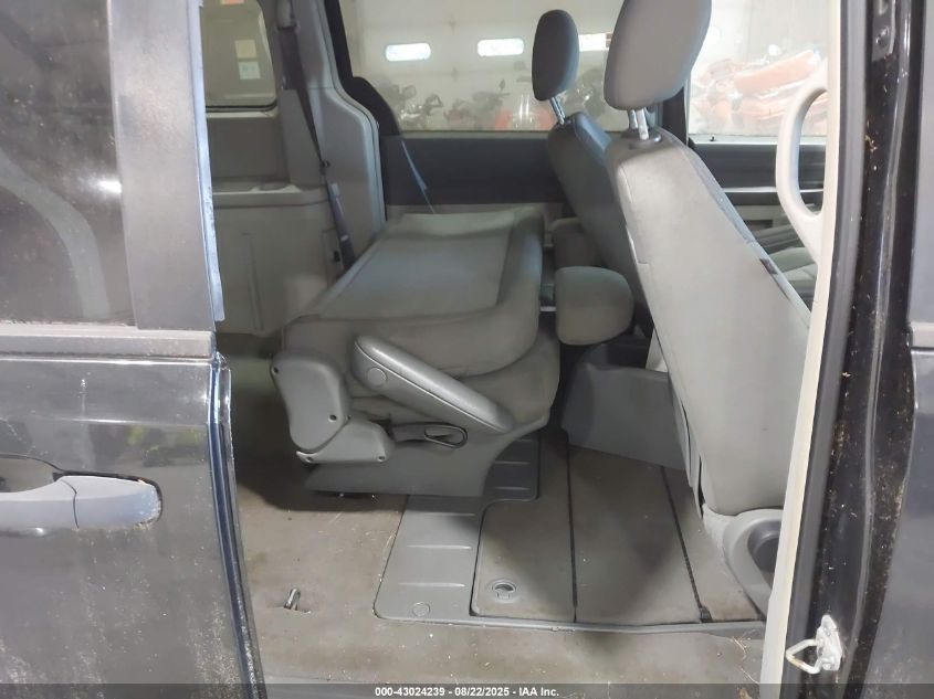 2008 Chrysler Town & Country Lx VIN: 2A8HR44H58R824845 Lot: 43024239