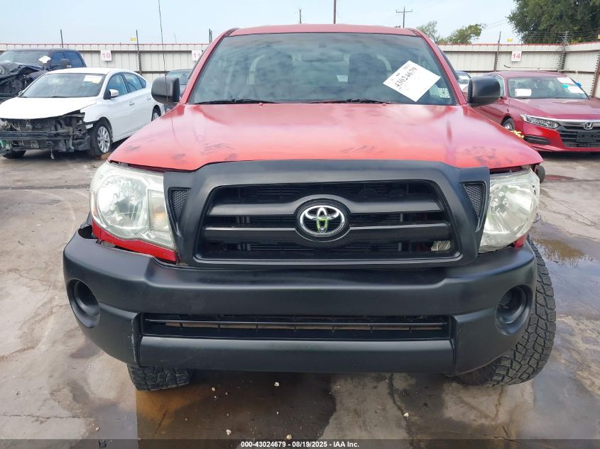 2009 Toyota Tacoma VIN: 5TEUX42N59Z642658 Lot: 43024679