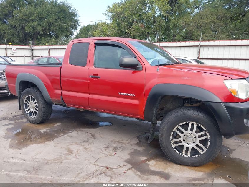 2009 Toyota Tacoma VIN: 5TEUX42N59Z642658 Lot: 43024679