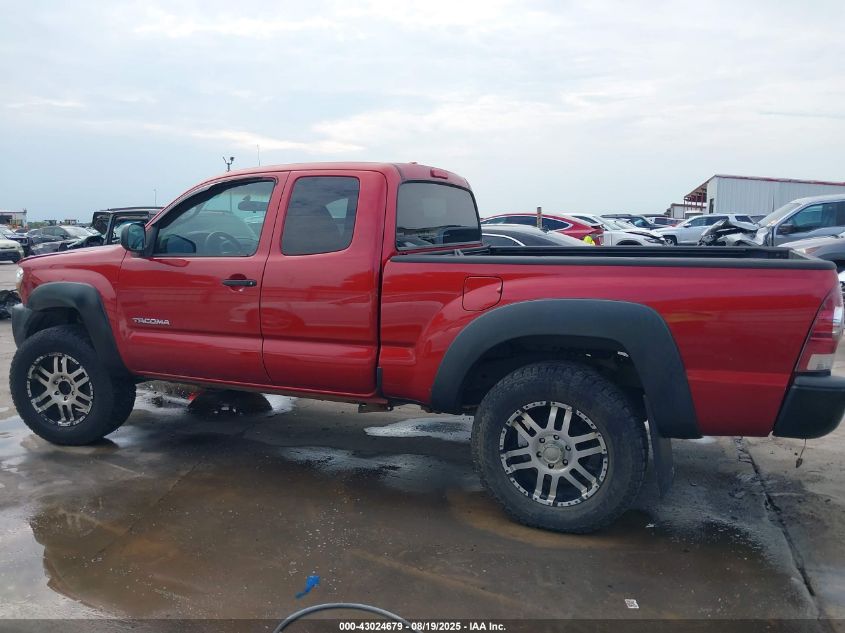2009 Toyota Tacoma VIN: 5TEUX42N59Z642658 Lot: 43024679