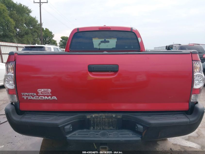 2009 Toyota Tacoma VIN: 5TEUX42N59Z642658 Lot: 43024679