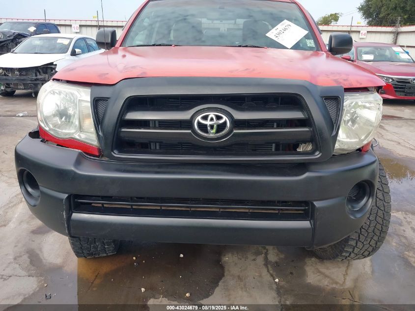 2009 Toyota Tacoma VIN: 5TEUX42N59Z642658 Lot: 43024679