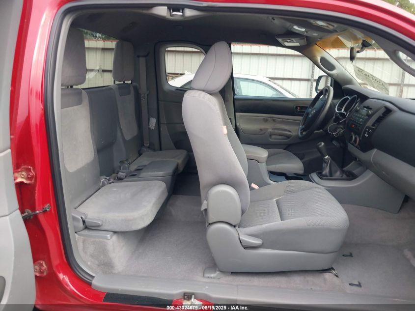 2009 Toyota Tacoma VIN: 5TEUX42N59Z642658 Lot: 43024679