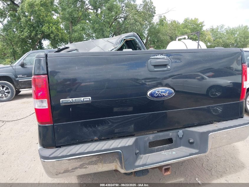 2008 Ford F-150 Fx2/Stx/Xl/Xlt VIN: 1FTRX12W68FC16390 Lot: 43024750