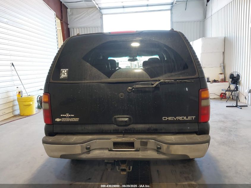 2003 Chevrolet Tahoe VIN: 1GENK13ZX3J203211 Lot: 43025080