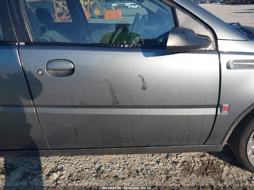 2006 Saturn Ion 2 VIN: 1G8AJ55F16Z160186 Lot: 43025106