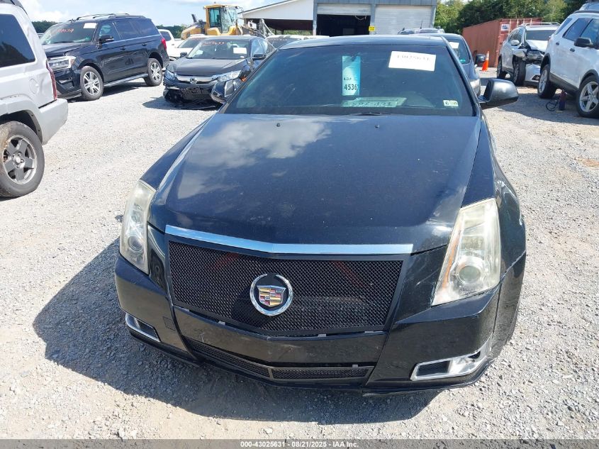 2012 Cadillac Cts Performance VIN: 1G6DM1E36C0158509 Lot: 43025631