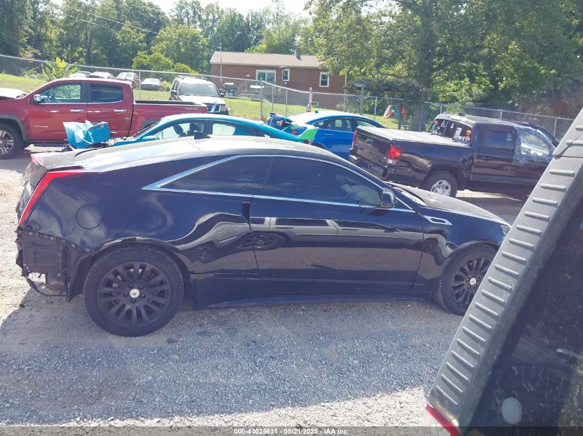 2012 Cadillac Cts Performance VIN: 1G6DM1E36C0158509 Lot: 43025631