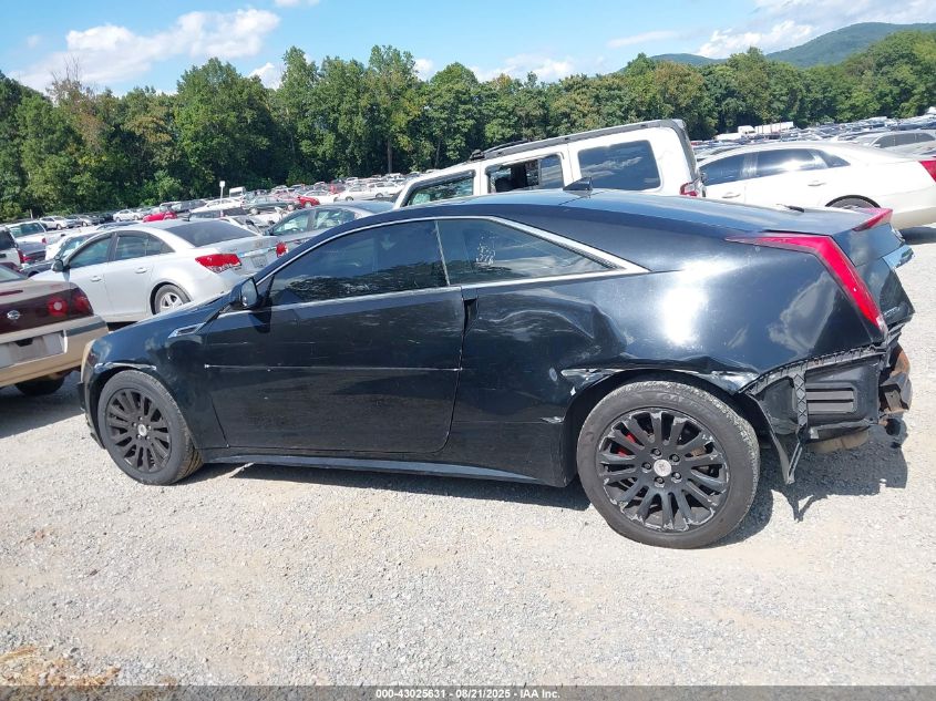 2012 Cadillac Cts Performance VIN: 1G6DM1E36C0158509 Lot: 43025631