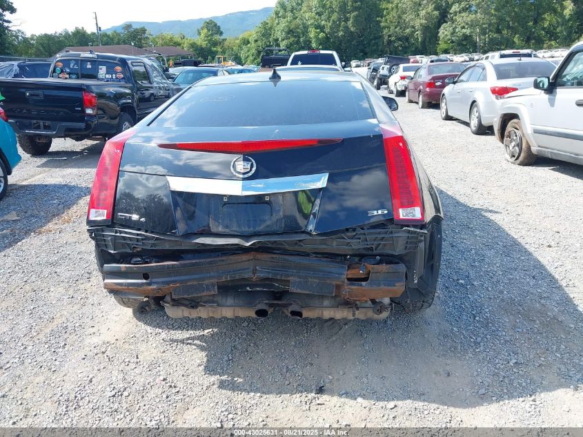 2012 Cadillac Cts Performance VIN: 1G6DM1E36C0158509 Lot: 43025631