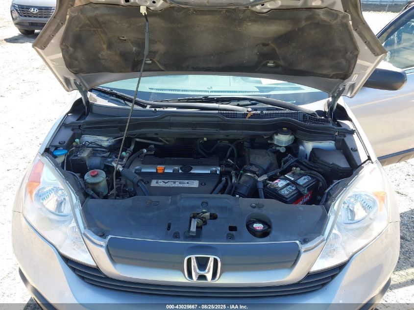 2008 Honda Cr-V Lx VIN: JHLRE48368C073840 Lot: 43025667