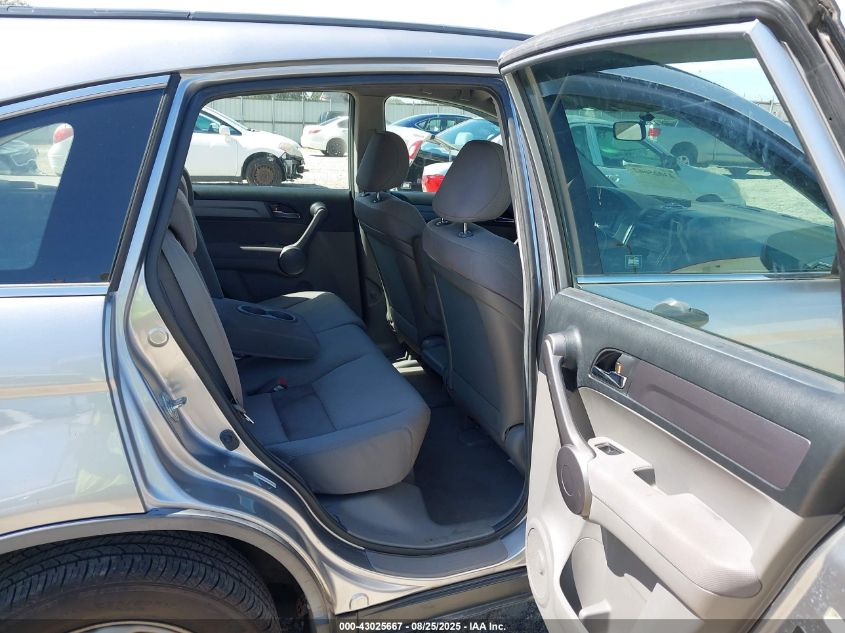 2008 Honda Cr-V Lx VIN: JHLRE48368C073840 Lot: 43025667