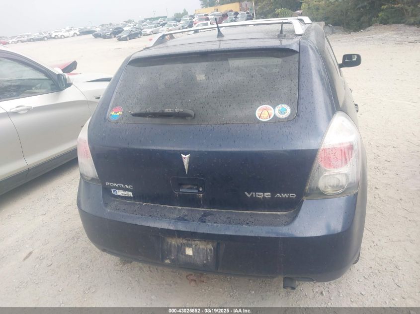 2009 Pontiac Vibe VIN: 5Y2SM67019Z471234 Lot: 43025852