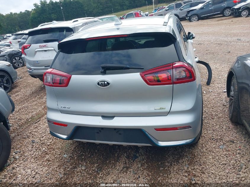 2019 Kia Niro Plug-In Hybrid Ex VIN: KNDCD3LD9K5236668 Lot: 43025907