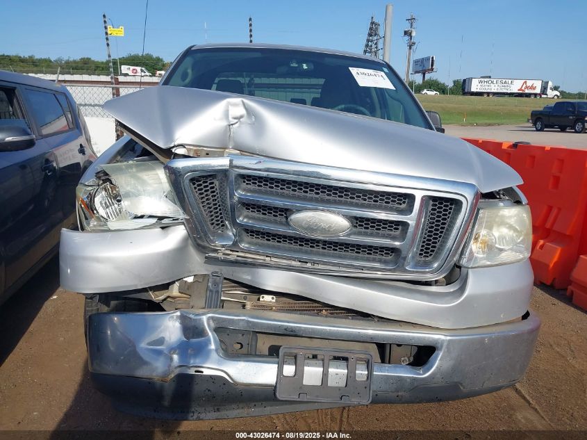 2008 Ford F-150 60Th Anniversary/Fx2/Xl/Xlt VIN: 1FTRW12W38FB62758 Lot: 43026474