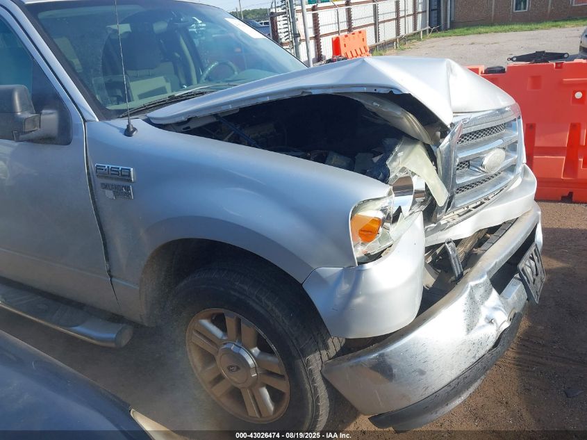 2008 Ford F-150 60Th Anniversary/Fx2/Xl/Xlt VIN: 1FTRW12W38FB62758 Lot: 43026474