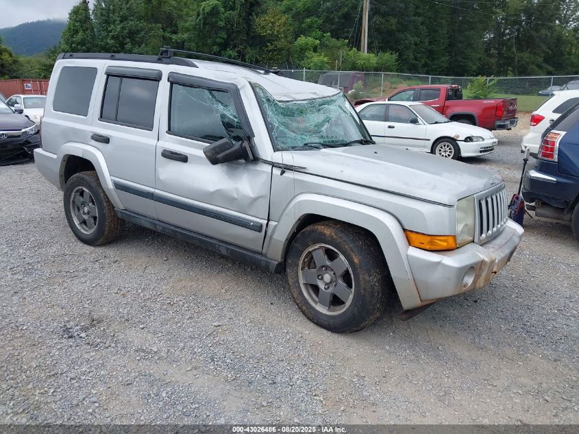 2006 Jeep Commander