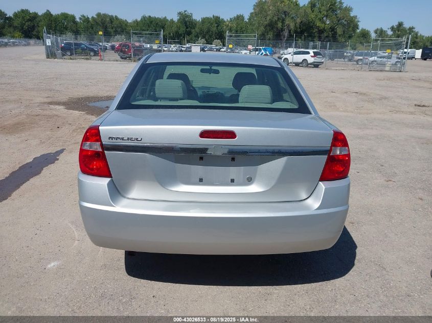 2004 Chevrolet Malibu VIN: 1G1ZS52F14F210750 Lot: 43026533