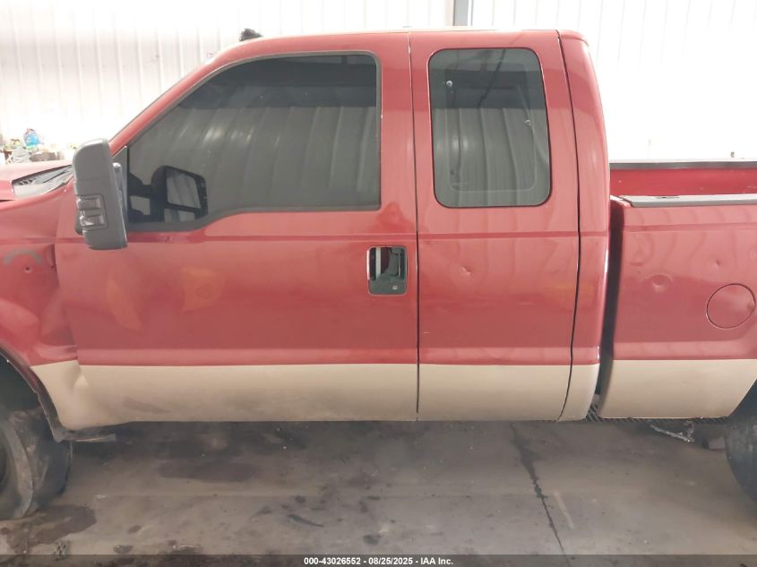 1999 Ford F-250 Lariat/Xl/Xlt VIN: 1FTNX21F5XEC78504 Lot: 43026552