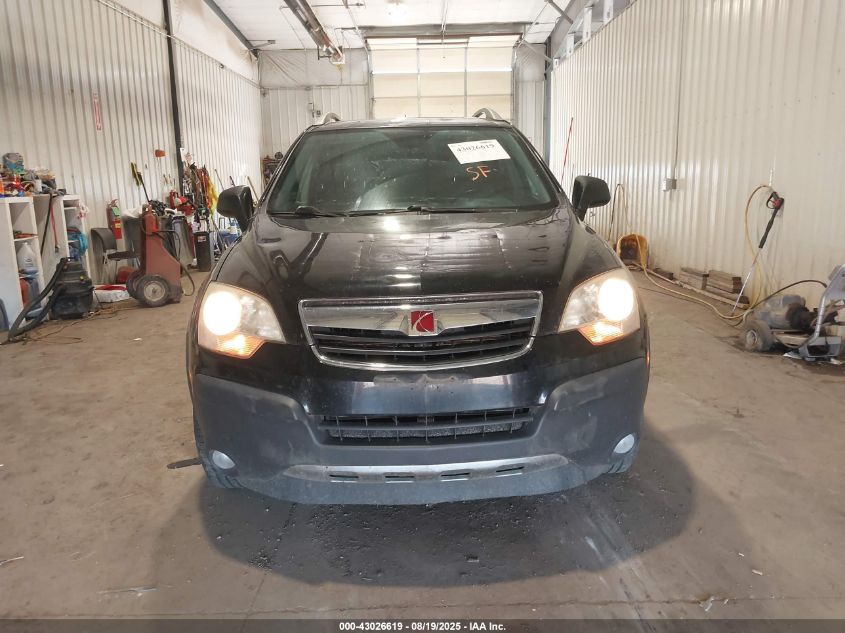 2008 Saturn Vue V6 Xe VIN: 3GSDL43N38S574849 Lot: 43026619