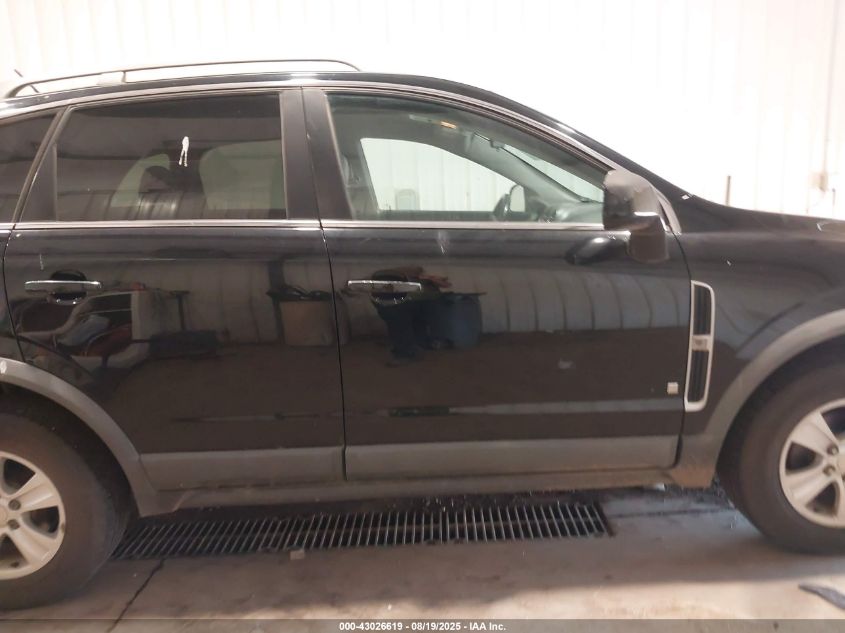 2008 Saturn Vue V6 Xe VIN: 3GSDL43N38S574849 Lot: 43026619