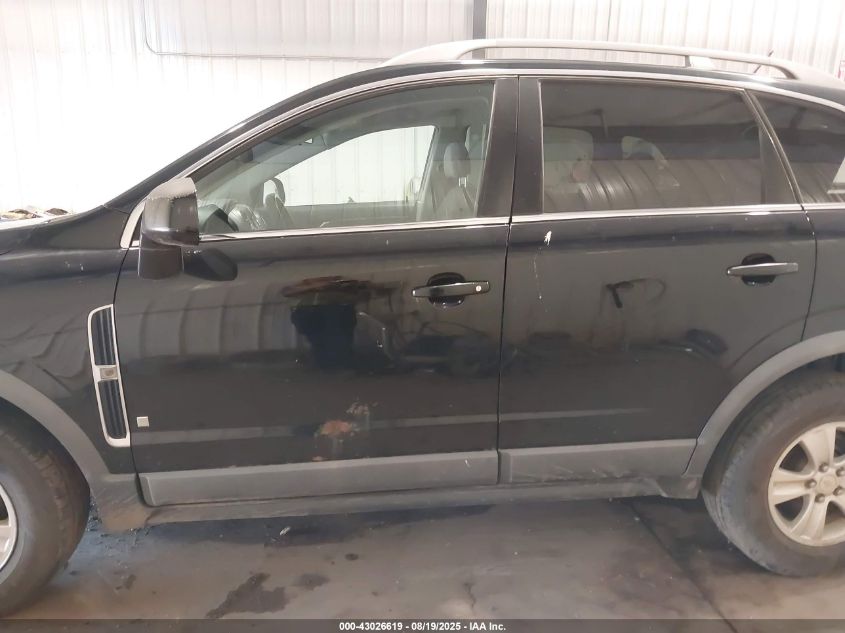 2008 Saturn Vue V6 Xe VIN: 3GSDL43N38S574849 Lot: 43026619