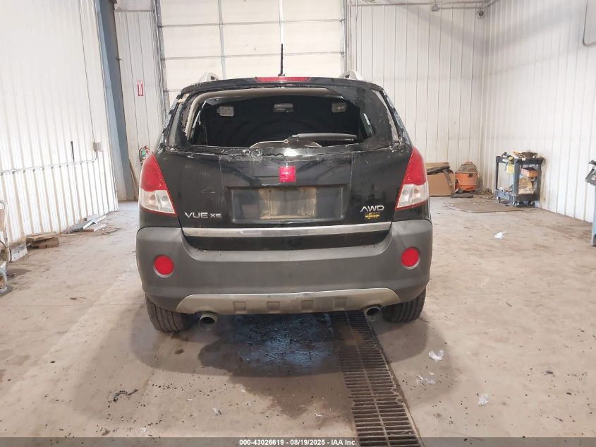 2008 Saturn Vue V6 Xe VIN: 3GSDL43N38S574849 Lot: 43026619