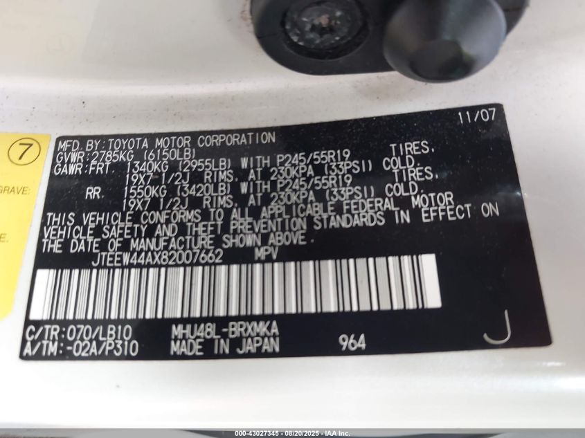 2008 Toyota Highlander Hybrid Limited VIN: JTEEW44AX82007662 Lot: 43027345