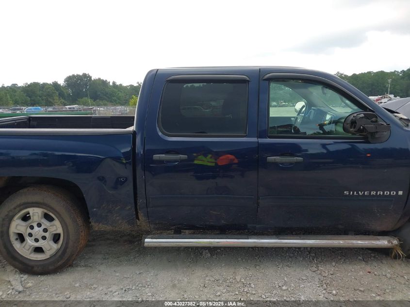 2009 Chevrolet Silverado 1500 Lt VIN: 3GCEC23059G128022 Lot: 43027382