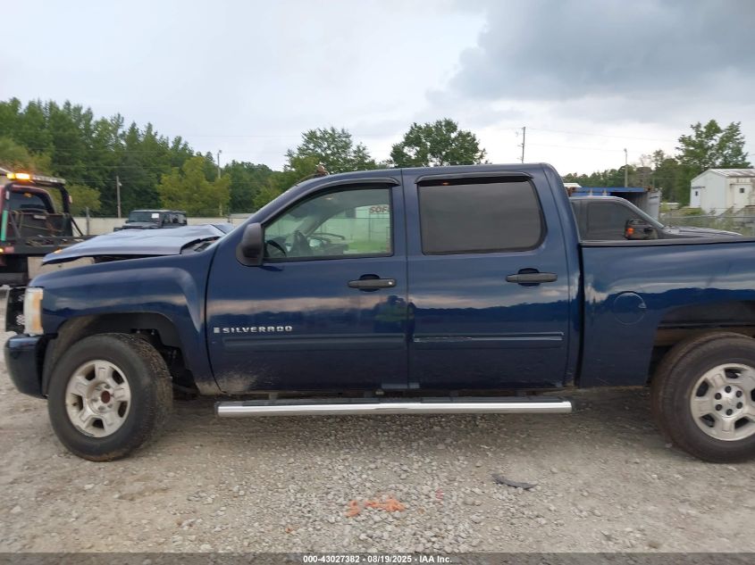 2009 Chevrolet Silverado 1500 Lt VIN: 3GCEC23059G128022 Lot: 43027382