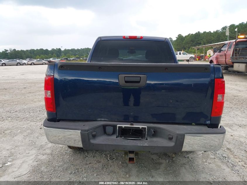 2009 Chevrolet Silverado 1500 Lt VIN: 3GCEC23059G128022 Lot: 43027382