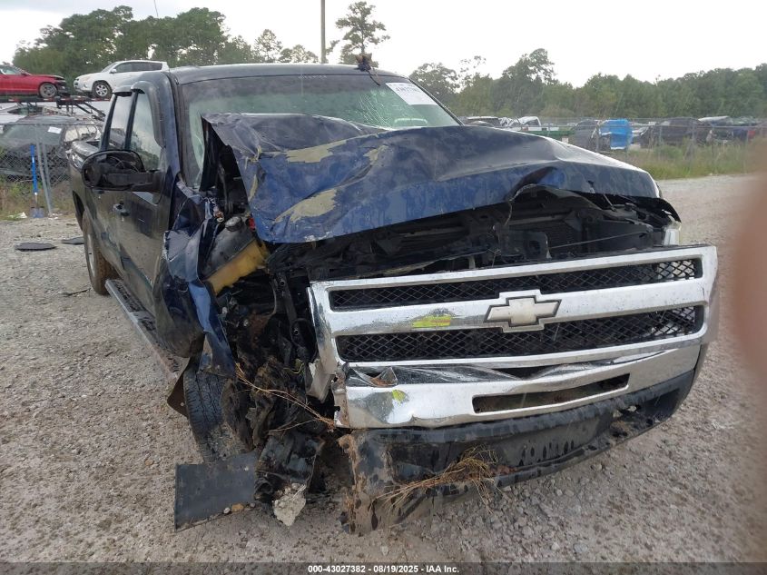 2009 Chevrolet Silverado 1500 Lt VIN: 3GCEC23059G128022 Lot: 43027382