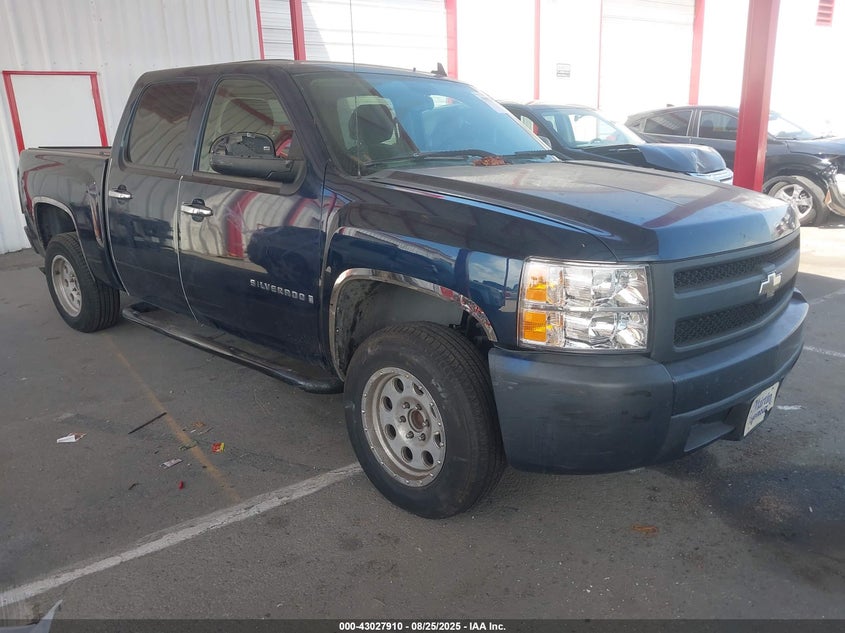 2GCEC13C371545441 2007 Chevrolet Silverado 1500 Work Truck auction photo 1