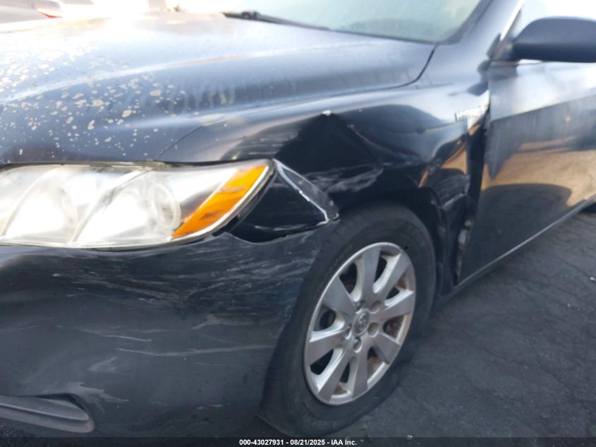 2007 Toyota Camry Hybrid VIN: 4T1BB46K27U002964 Lot: 43027931