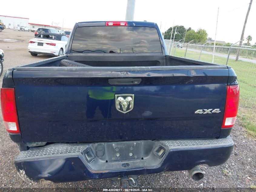 2012 Ram 1500 St VIN: 1C6RD7FT3CS231139 Lot: 43028011