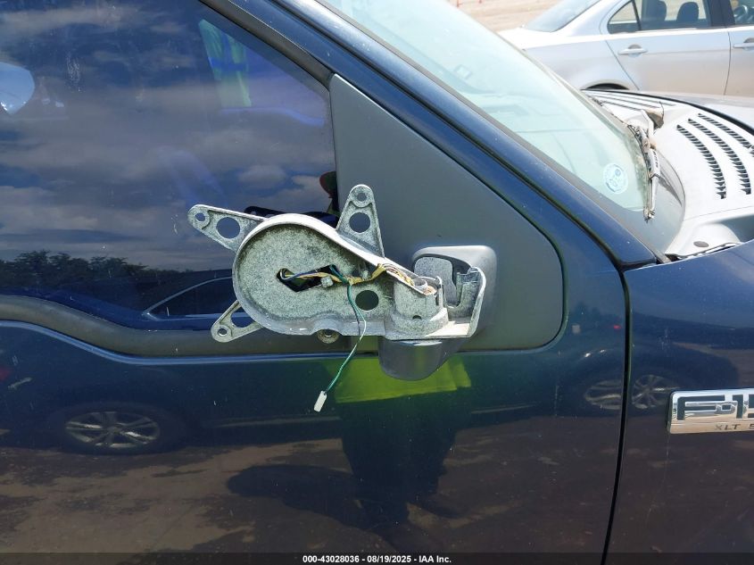 2005 Ford F-150 Lariat/Xlt VIN: 1FTPW12535KC88491 Lot: 43028036