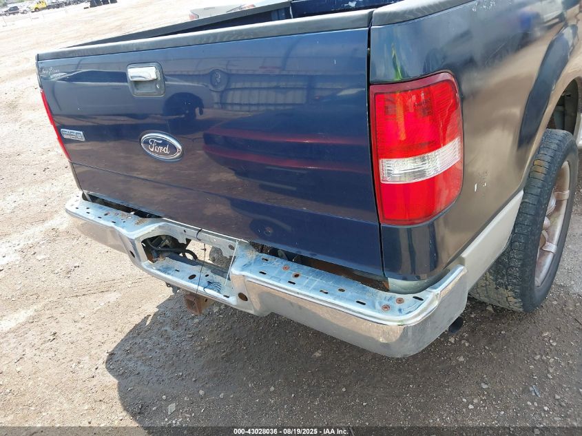 2005 Ford F-150 Lariat/Xlt VIN: 1FTPW12535KC88491 Lot: 43028036