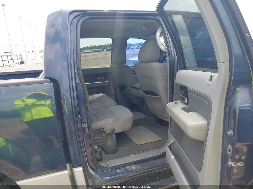 2005 Ford F-150 Lariat/Xlt VIN: 1FTPW12535KC88491 Lot: 43028036