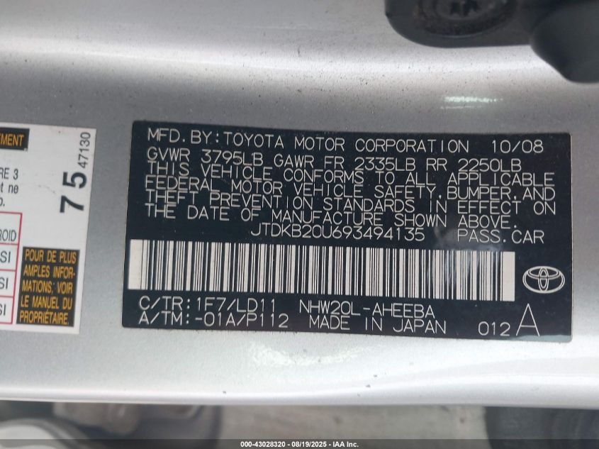 2009 Toyota Prius VIN: JTDKB20U693494135 Lot: 43028320