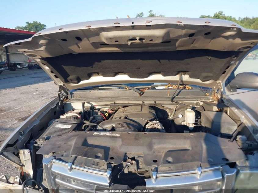 2007 GMC New Sierra C1500 VIN: 2GTEC19C071712684 Lot: 43028417