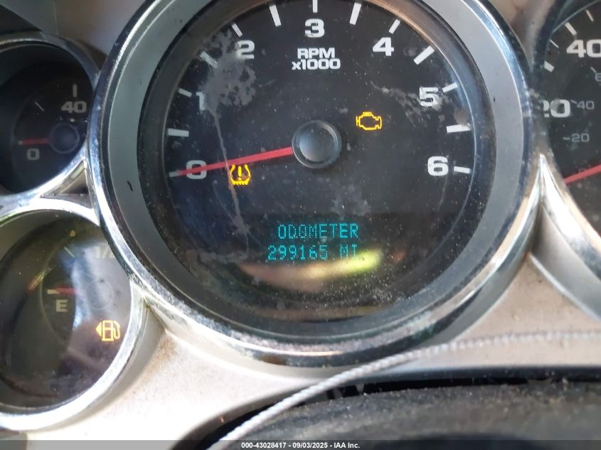 2007 GMC New Sierra C1500 VIN: 2GTEC19C071712684 Lot: 43028417