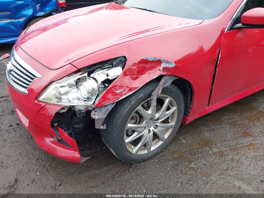 2010 Infiniti G37X VIN: JN1CV6AR5AM458600 Lot: 43028736