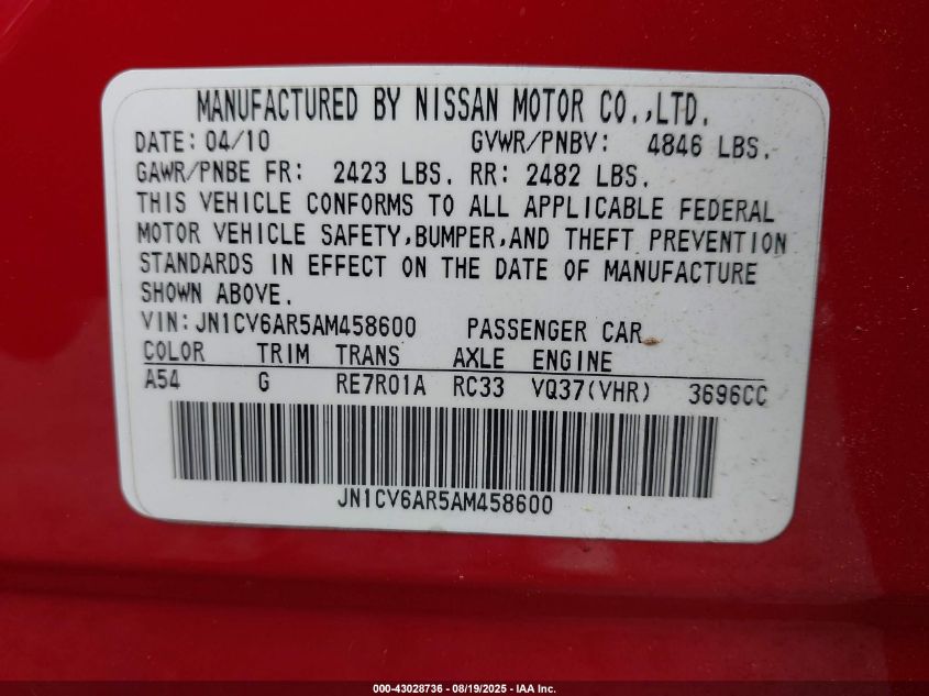2010 Infiniti G37X VIN: JN1CV6AR5AM458600 Lot: 43028736