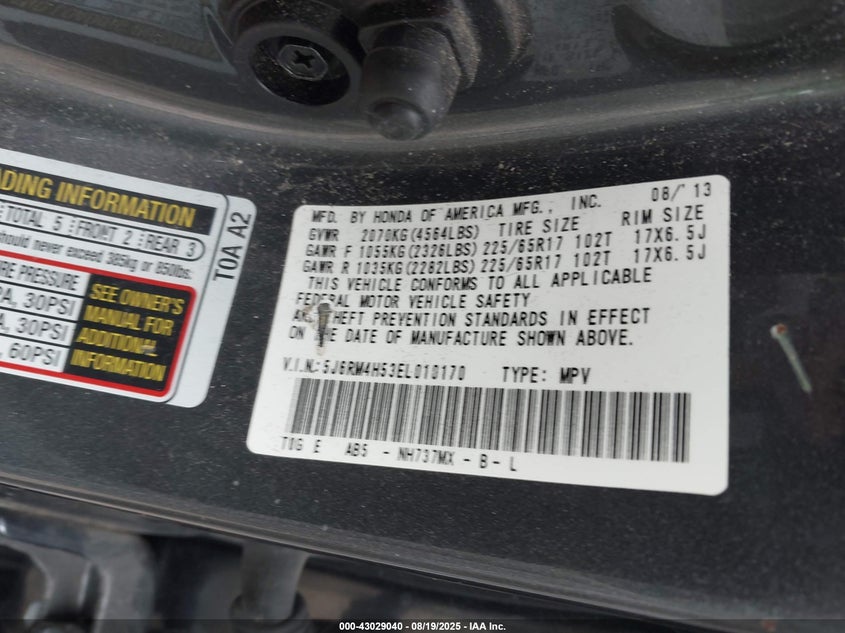 2014 HONDA CR-V EX 5J6RM4H53EL010170