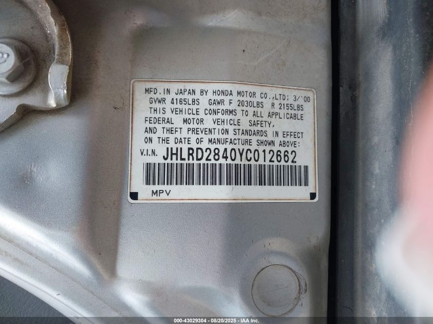 2000 Honda Cr-V Lx VIN: JHLRD2840YC012662 Lot: 43029304