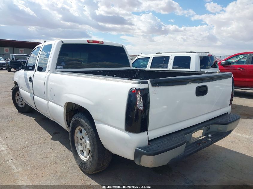 2001 Chevrolet Silverado 1500 VIN: 2GCEC19W211207277 Lot: 43029736