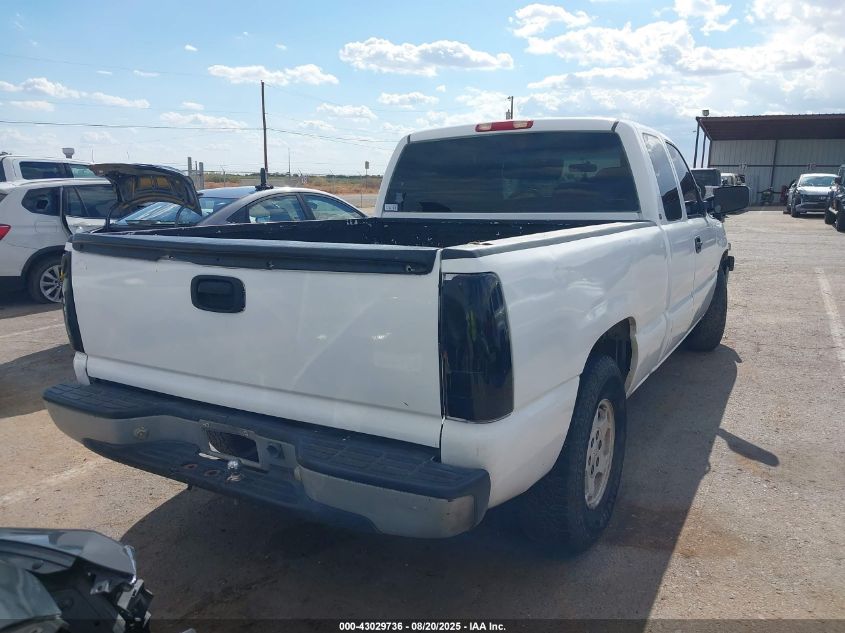 2001 Chevrolet Silverado 1500 VIN: 2GCEC19W211207277 Lot: 43029736