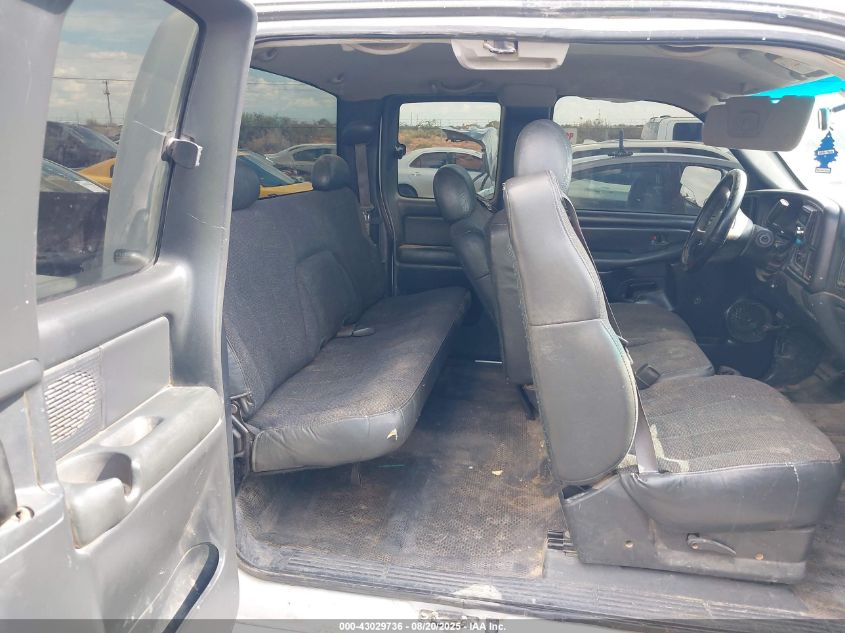 2001 Chevrolet Silverado 1500 VIN: 2GCEC19W211207277 Lot: 43029736