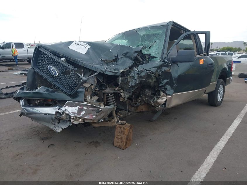 2004 Ford F150 VIN: 1FTPX12504NC05612 Lot: 43029894